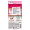 KissMe Heroine Make, Long & Curl Mascara, Advanced Film,  01 Jet Black, 0.21 oz (6 g) - 3 of 4