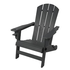 Kozyard Folding Adirondack Chair – Weather-Resistant HDPE Plastic Resin Patio Chair with Painted Finish, Perfect for Deck,or Backyard - 1 of 4