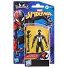 Marvel Spider-Man Symbiote Suit Spider-Man 4" Action Figure - 3 of 4