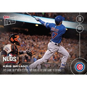 Topps MLB Chicago Cubs Kris Bryant #566 Topps NOW Trading Card - 1 of 1