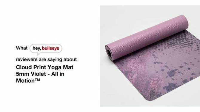 Cloud Print Yoga Mat 5mm Violet - All In Motion&#8482;, 2 of 6, play video