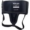 Rival Boxing RNFL60 Workout Training 180 No-Foul Groin Protector 2.0 - Black - 4 of 4