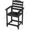 MaseiKar Tall Adirondack Chair, 24 inches HDPE Bar Height Outdoor Chair, All Weather Resistant Adirondack Bar Stools for Balcony, Porch Kitchen - 4 of 4