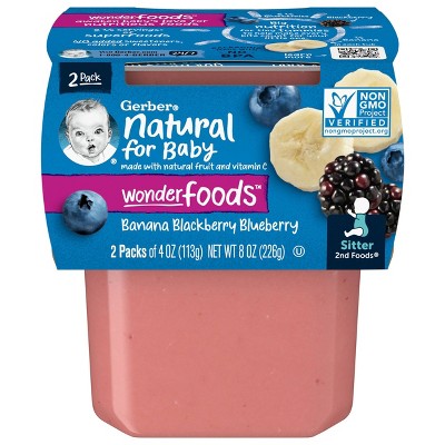 Gerber Sitter 2nd Food Banana Blackberry & Blueberry Baby Food Tubs - 2ct/4oz Each
