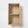 Small Wood Divided Storage - Pillowfort™ - image 4 of 4