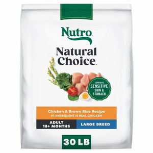 Nutro Natural Choice Rice and Chicken Flavor Dry Dog Food - 1 of 4