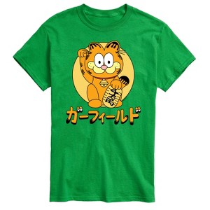 Men's - Garfield - Lucky Cat Garfield Short Sleeve Graphic T-Shirt - 1 of 4