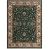 Unique Loom Medina Collection Area Rug - Hijaz - 2 of 4