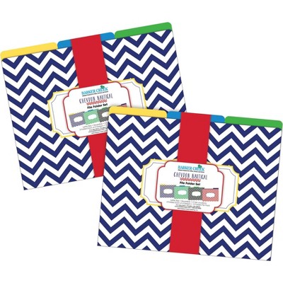 File Folders Multi-Design 24 per Set Letter Size Chevron Nautical - Barker Creek