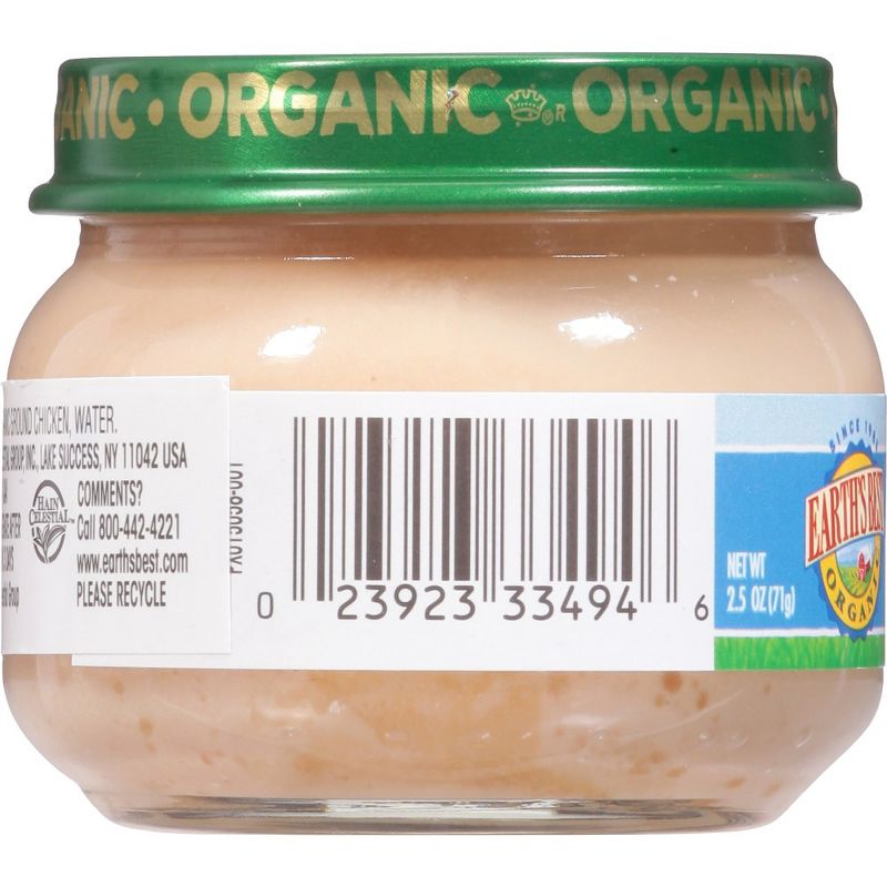 Earth's Best Organic Chicken and Chicken Broth Baby Food 4+ Months - Case of 10/2.5 oz, 4 of 7