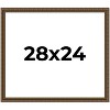 PosterPalooza | Sculpted Gold Picture Frame - UV Acrylic, Backing Board, Hanging Hardware Included - 2 of 4