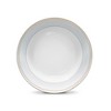 Noritake Linen Road Set of 4 Fruit Bowls - 3 of 4