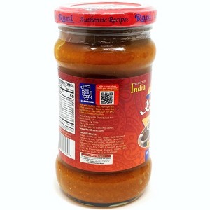 Korma Curry Vegan Simmer Sauce - 14oz (400g) Pack of 6 - Rani Brand Authentic Indian Products - 1 of 4