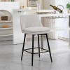 Off-White Linen Counter Height Swivel Bar Stool, Set of 2, 360° Swivel Upholstered Bar Stool - 2 of 4