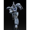 Good Smile - Good Smile - Mobile Police Patlabor - Moderoid - AVS-98 Mark II Standard 1/60 Model Kit - 4 of 4