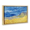 Stupell Industries Land Meets Sky Expressionist Floating Frame Canvas Art - 2 of 4