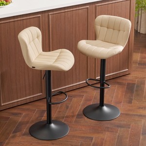 Furniliving Modern Swivel Barstools with Back, Set of 2, Faux Leather Upholstered Height-adjustable for Kitchen Island - 1 of 4