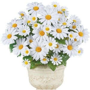 Collections Etc Artificial Chamomile Daisy Bushes - Set of 3 - 1 of 4