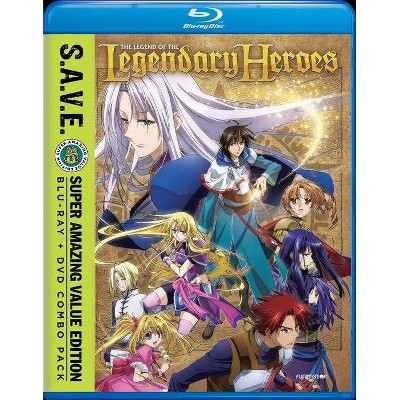 The Legend Of Legendary Heroes: The Complete Series (blu-ray)(2016) : Target