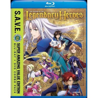 The Legend of Legendary Heroes: The Complete Series (Blu-ray)(2016)