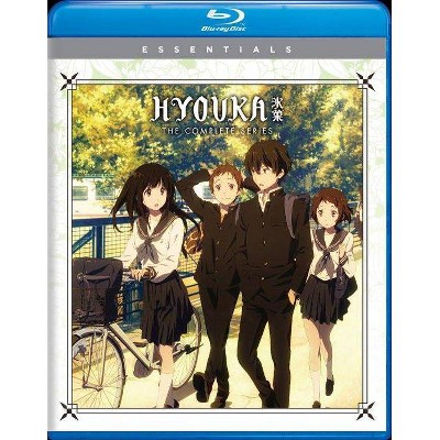 Hyouka: The Complete Series (Blu-ray)(2019)