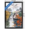 Trends International China Landscape with Waterfalls Framed Wall Poster Prints - 3 of 4