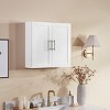 Rbied 24 in. W x 7.63 in. D x 24 in. H Kitchen Bathroom Storage Wall Cabinet Sideboard with Adjustable Shelves747495291871 - 3 of 4