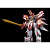 Good Smile - Good Smile Company - Mado King Granzort - Moderoid - Super Granzort Plastic Model Kit - 3 of 4