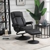 Aghana Digitals 360° Swivel Manual Recliner Set with Ottoman, PU Leather Armchair for Living - 2 of 4