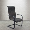 Courtyard Casual Santa Fe Aluminum Spring Chair Wicker Seat  Set of 4  Price is for set of 4 - 4 of 4