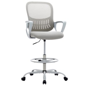 FONTOI Task and Office Chairs, Office Chair with Fixed Armrests and Adjustable Foot Ring, Swivel Task Chair for Office, Gray, 28.35"*48.8"*28.35" - 1 of 4