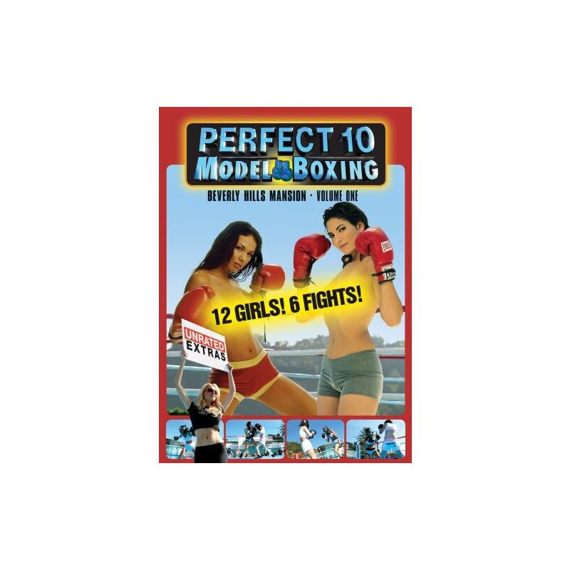 Perfect 10 Model Boxing 1 (DVD)(2006), 1 of 2