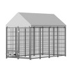 Akoasm 95.28 in. W Outdoor Large Metal Fence with Roof For Pets-Black - 2 of 4