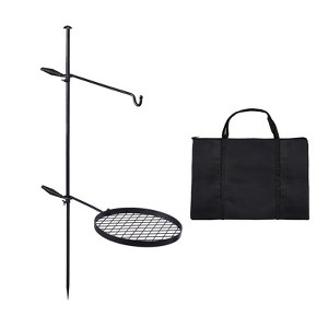 NAYSAYE Grill Racks Swivel Campfire Grill with Adjustable Grate and Hanger Rod for Outdoor Cooking, Black, 29.3"*23"*48" - 1 of 4