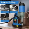 Magnetic Drill Press, 1400W 810 PRM 10-Speed Setting, Portable Mag Drill Press with Twist Drill Chuck, 6Pcs Drill Bits, 2" Boring Diameter - image 3 of 4