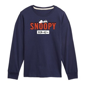 Boys' - Peanuts - Snoopy Red Long Sleeve Graphic T-Shirt - 1 of 4