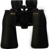 Nikon 12x50 Aculon A211 Binocular (Black) - 2 of 3