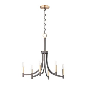 Maxim Lighting Lyndon 6 - Light Chandelier in  Bronze/Antique Brass - 1 of 4