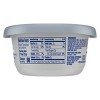 Philadelphia Chive & Onion Cream Cheese Spread  - 7.5oz - image 2 of 4