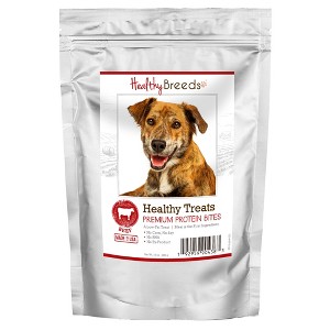 Healthy Breeds Healthy Treats Premium Protein Bites Beef Dog Treats - 1 of 3