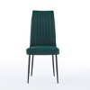 PAGED Velvet Dining Chairs Set of 2, Comfortable Dining Room Chairs, Modern Simple Kitchen Chairs with Powder-Coated Iron Feet for Kitchen - 3 of 4