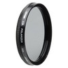 Tiffen 82mm Circular Polarizer Filter - 2 of 2