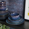 Nebula Vortex Stylish Double Bowl Dinnerware Set - 2 of 3