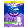 Always Anti-Bunch Xtra Protection Liners - 2 of 4
