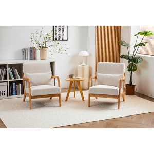 Racxily Mid-Century Modern Accent Chair - Upholstered Reading Chair with Pillow, Sturdy Rubberwood, Ergonomic Comfort for Living Room/Bedroom - 1 of 4