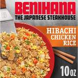 Benihana The Japanese Steakhouse Frozen Hibachi Chicken Rice - 10oz