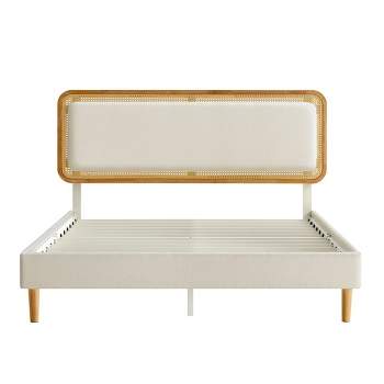 VASAGLE BOHOVEN Collection Full/Queen Bed Frame - Adjustable Rattan-Like Headboard, Cloud White and Oak Beige
