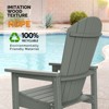 Karl Home | 28.3-Inch Patio Bar Stool - 4 of 4
