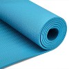 1/4-Inch TPE Yoga Mat with Strap, Lightweight Exercise Mat for Yoga, Pilates & Home Workouts - 4 of 4