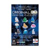 Bepuzzled Yellow Frog 3D Crystal Puzzle - 43pc - 4 of 4